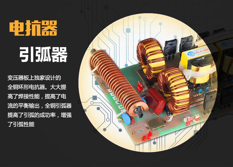 铭科供应WSME250氩弧焊机 双脉冲氩弧焊机 专业铝焊机