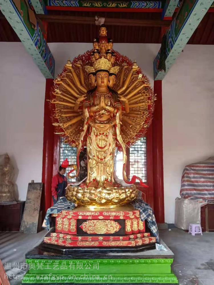 工厂定制寺庙佛像观世音菩萨千手观音香樟木红花梨等其他佛像