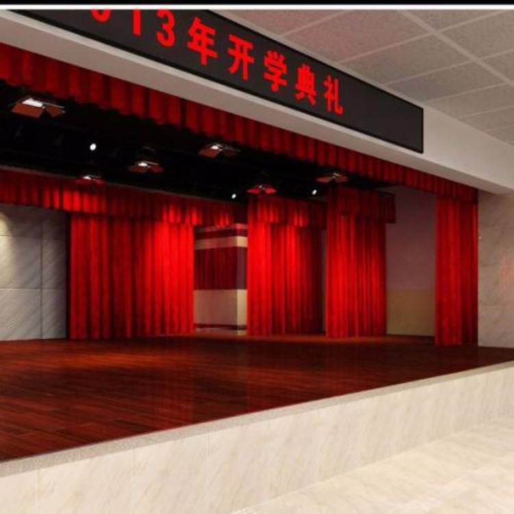 北京通州区舞台电动幕布梨园学校会议礼堂阻燃幕布批发价格