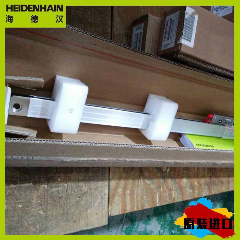 LS486C-ID.310873-54报价绝-对值光栅尺