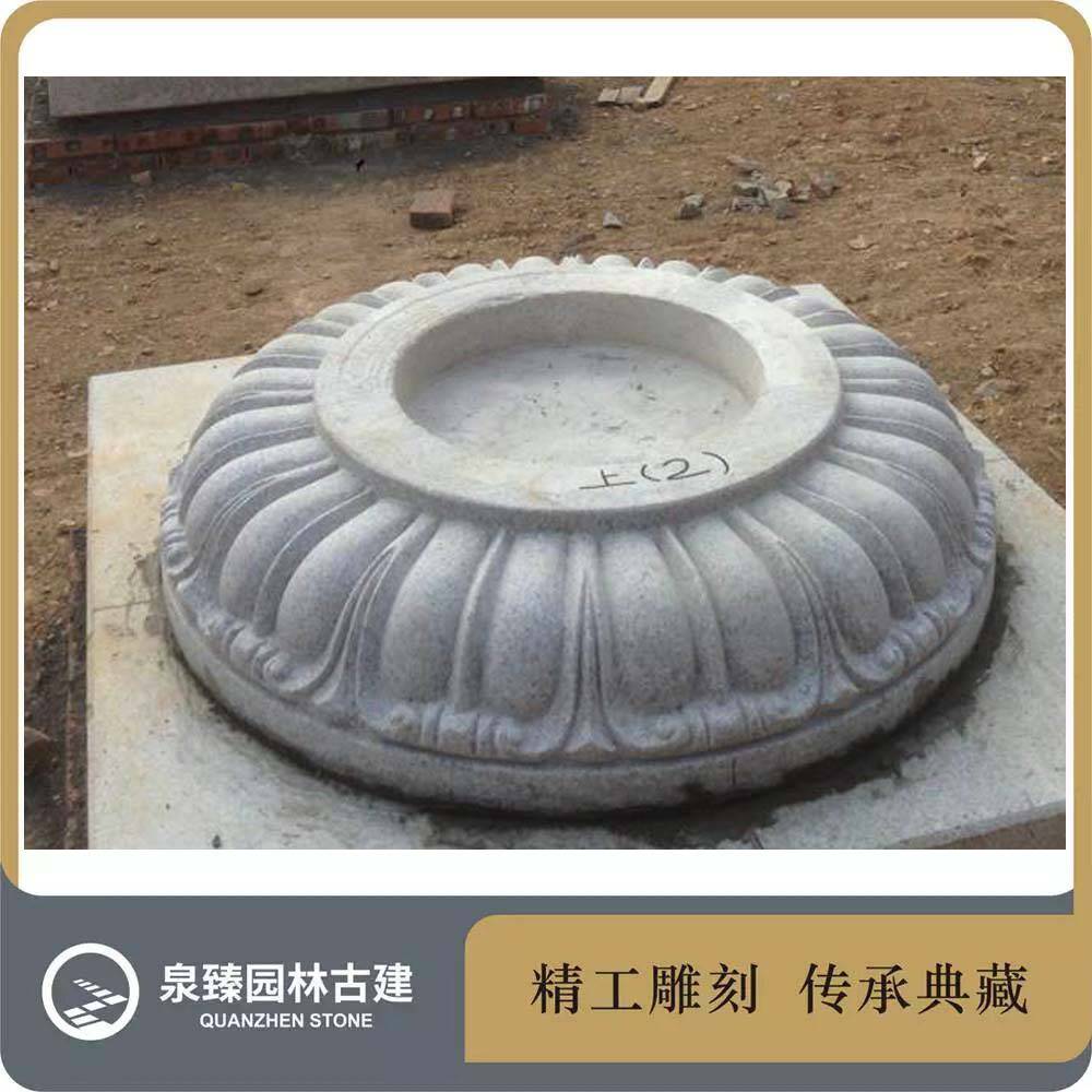 唐代莲花石雕柱础 寺院圆形石头柱座 柱顶石 做工精细