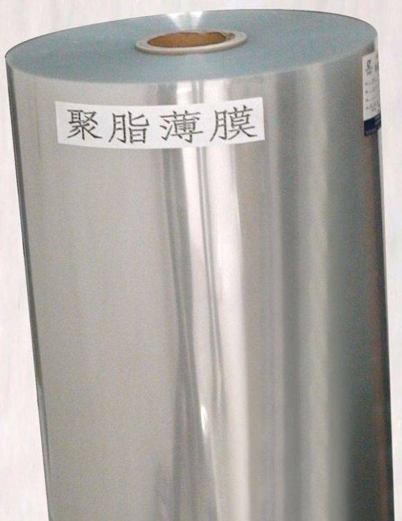 丰贝薄膜 双向拉伸超薄 BOPET膜 碳带生产用 铝塑膜复合专用材料