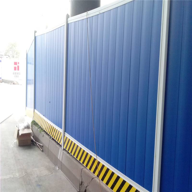 彩钢板临时围挡彩钢板施工围挡3米高彩钢板围挡