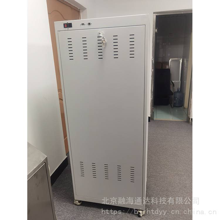 ***智能钥匙柜 智能钥匙管理系统 欢迎访问 融海通达