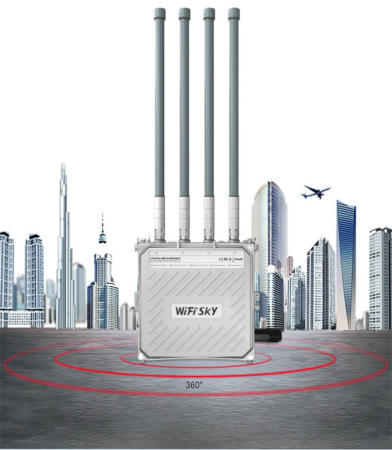 a756无线室外ap路由器户外双频1300m全向wifi基站农村校园覆盖poe远