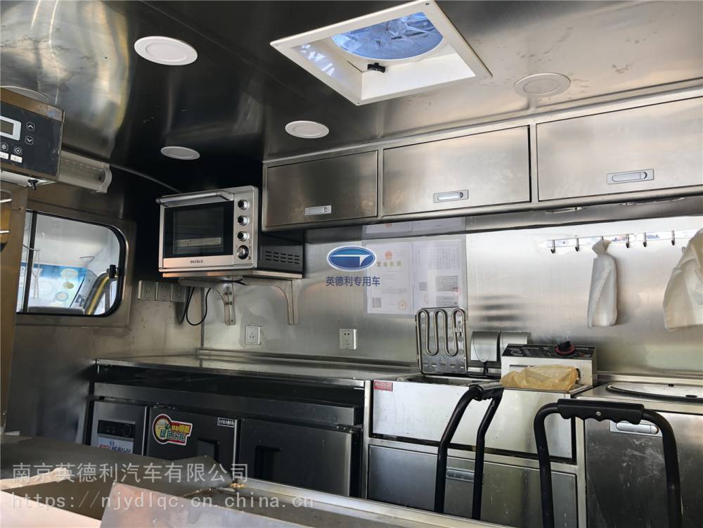移动冰淇淋车冰激凌售卖车依维柯流动餐车