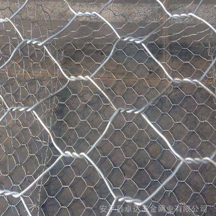 浸塑河道格宾网 高镀锌五拧石笼网边坡防护 格宾垫护坡