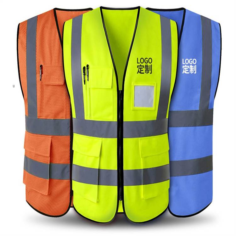 高亮多袋反光衣背心均码反光马甲交通安全指挥应急救援夜跑骑行服