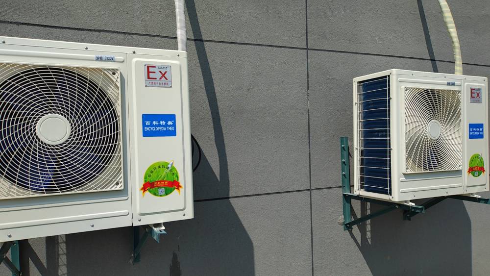 供应格力原机防爆空调