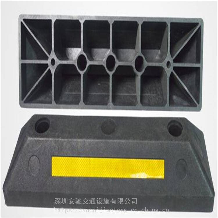 厂家生产可定制颜色柳州挡车器安装 挡车器
