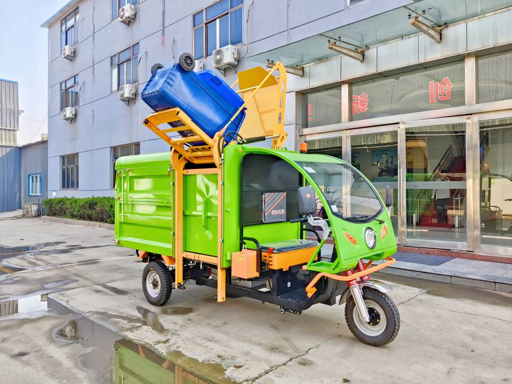 新能源電動三輪垃圾車掛桶環衛清運車物業垃圾清除車自裝自卸環衛車