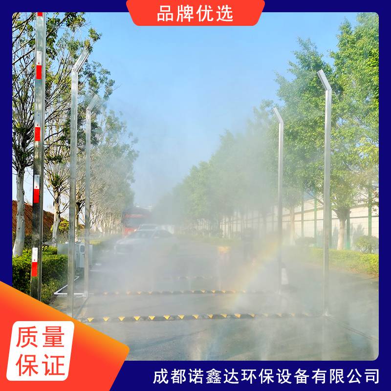 岳阳牧场及食品厂车辆消毒/生猪车辆消毒通道2025一览表