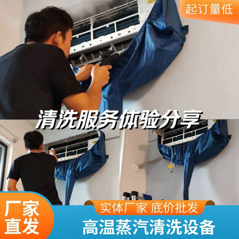 石家庄市鹿泉区抽油烟机壁挂式大吸力厨房家用吸油烟机智能家电自动清洗