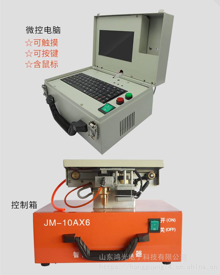 康成建造集团获得便携式房建施工丈量标杆专利能保证丈量作业精确性