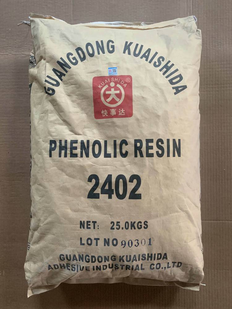 广州地区高粘度酚醛树脂酚醛树脂2402