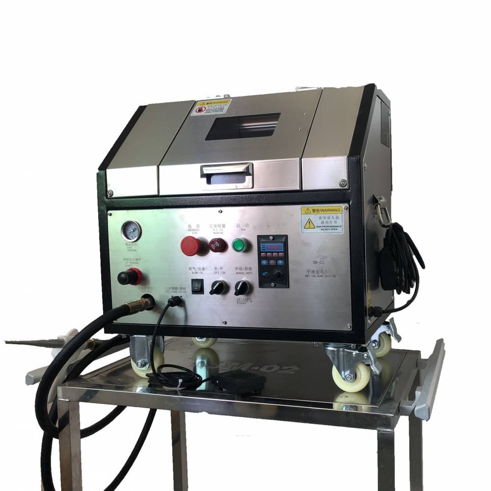 纳米注塑全自动去毛刺机nmt注塑sm01干冰去毛刺机自动化四轴自动机