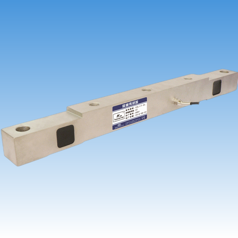 压力传感器华兰海hualanhai桥式数字压力传感器敏感元件生产图片