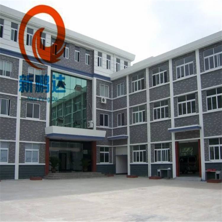 医用弹性绷带怎么使用医用胶布胶带弹性绷带自粘型手指运动加压伤口包扎高弹力医疗绑带_https://www.jmylbn.com_新闻资讯_第4张