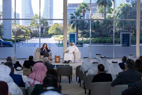 Gateway Gulf 2025达成逾170亿美元成果