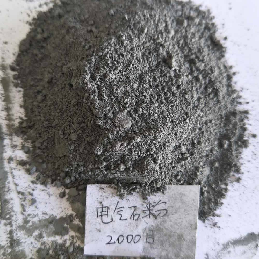 纳米电气石粉 10000目 晶体状电气石原矿 厂家直销