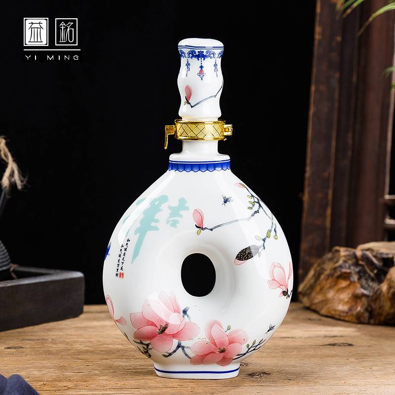 陶瓷酒瓶1斤太阳月亮创意白底花纹2瓶带盒套装批发送礼