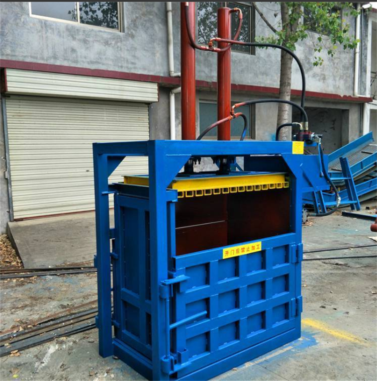 皮革废料处理打包机废布边压包机纸箱纸盒压缩打捆机