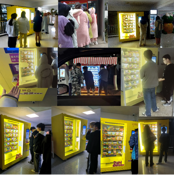 ***延庆县自动售货机加盟校园美食机加盟