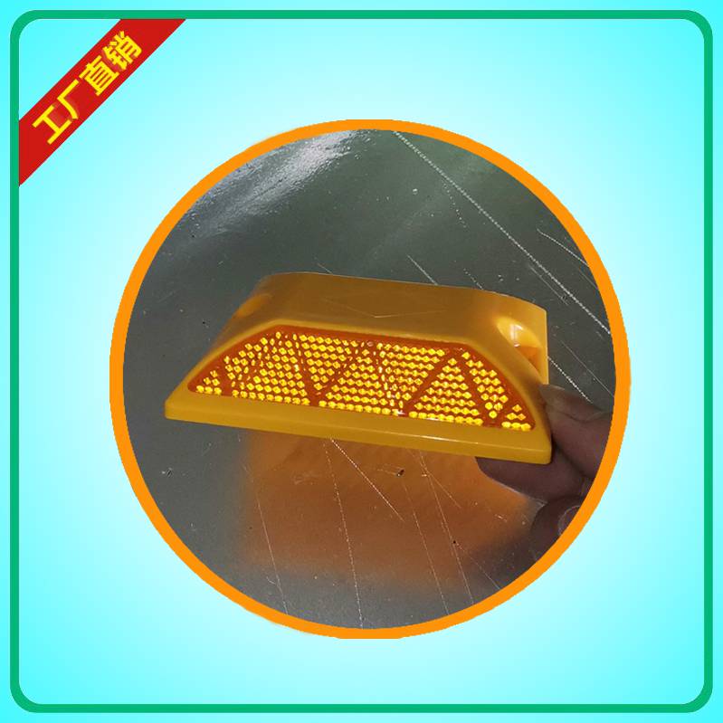 公路用塑料道钉灯led诱导标马路突起路标高亮度可定制