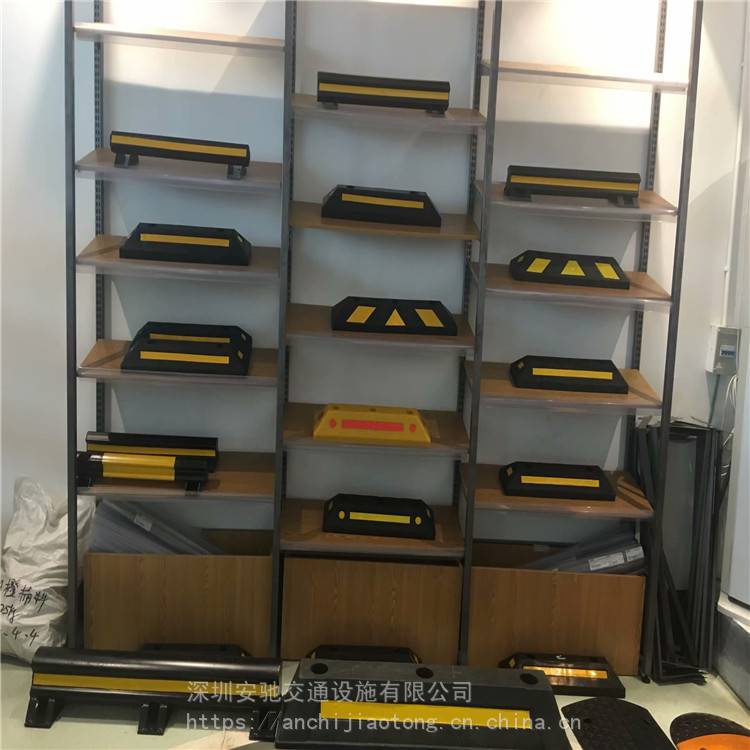 厂家生产可定制颜色柳州挡车器安装 挡车器