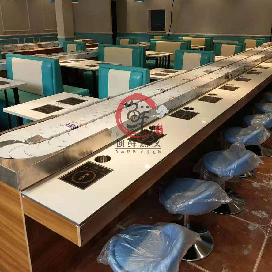 旋转火锅四人卡座设备回转麻辣烫串串设备全套多人小火锅桌子