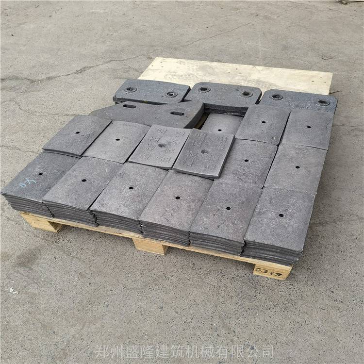 混凝土搅拌机衬板底护板js5007501000拌合站配件大全