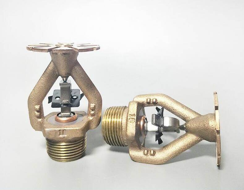 早期抑制快速响应esfr喷头k202威景vk500