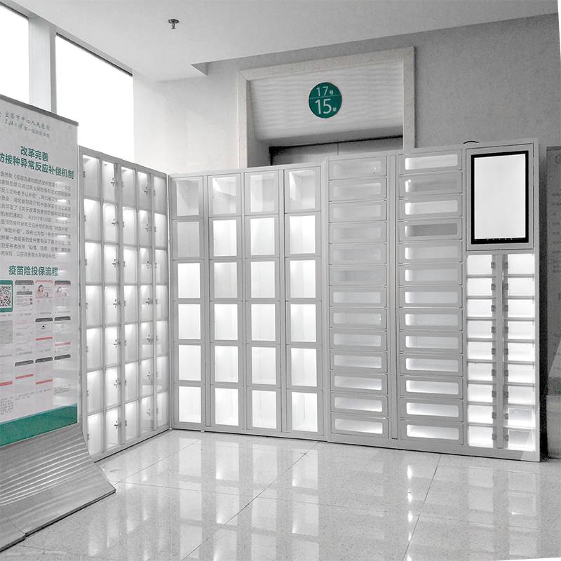 为什么限用高耗材兰奇尔医柜医院医疗耗材自动售货机_https://www.jmylbn.com_新闻资讯_第4张