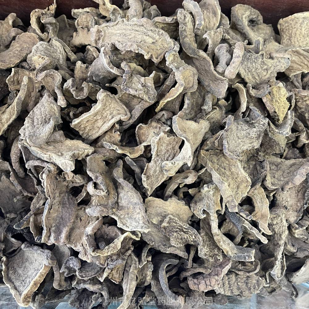 中药材山乌龟功效与作用地乌龟马山地不容吊金龟金线吊乌龟