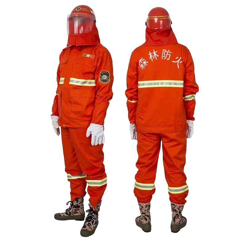 森防抢险救灾分体式扑火服应急灭火纯棉阻燃橘红色防火服易佰