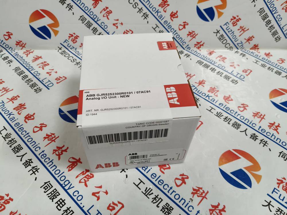 推送：RMN-46-02A省市县区域/直送2025全+境+派+送 - 供应商网