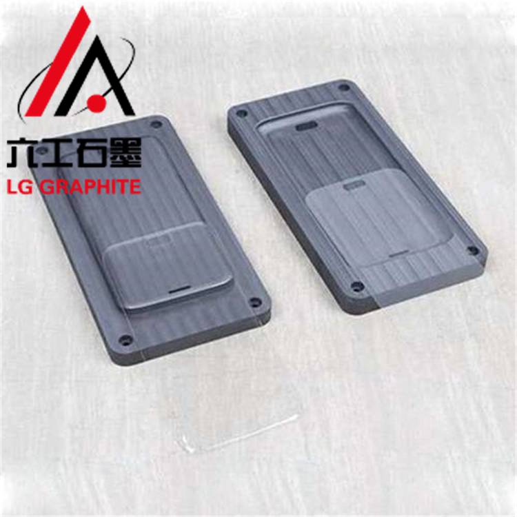 湖北星辉玻璃获得钢化玻璃热折弯设备专利进步玻璃受热的均匀度