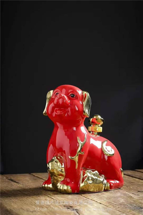 【金牛3斤装陶瓷酒瓶 属相生肖陶瓷酒瓶定制景德镇厂家】价格_厂家 - 