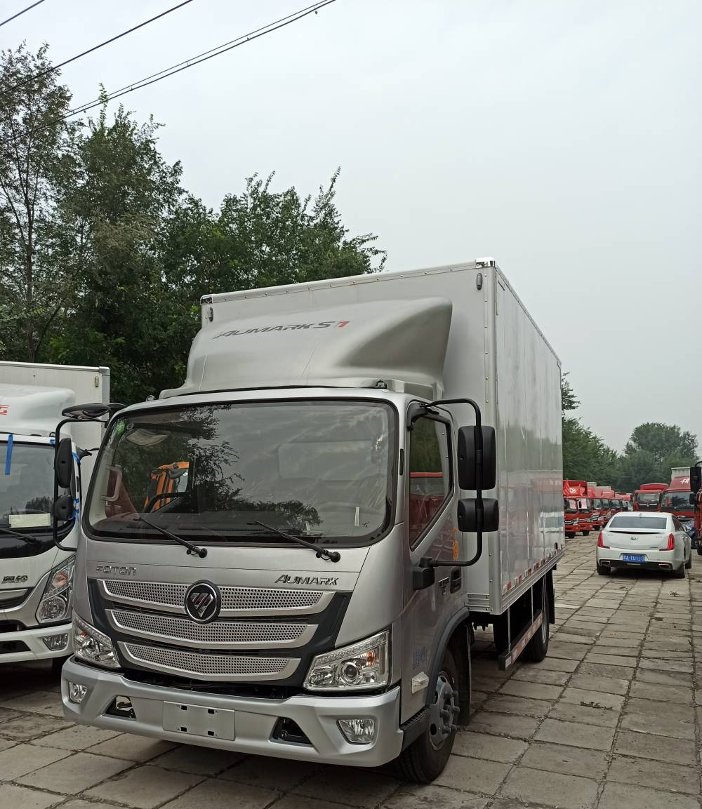 福田欧马可42米s1厢式货车国六报价福田欧马可4米2厢车报价