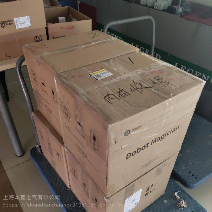 欧姆龙CP1E-N30DT-A -CHPLC可编程控制器
