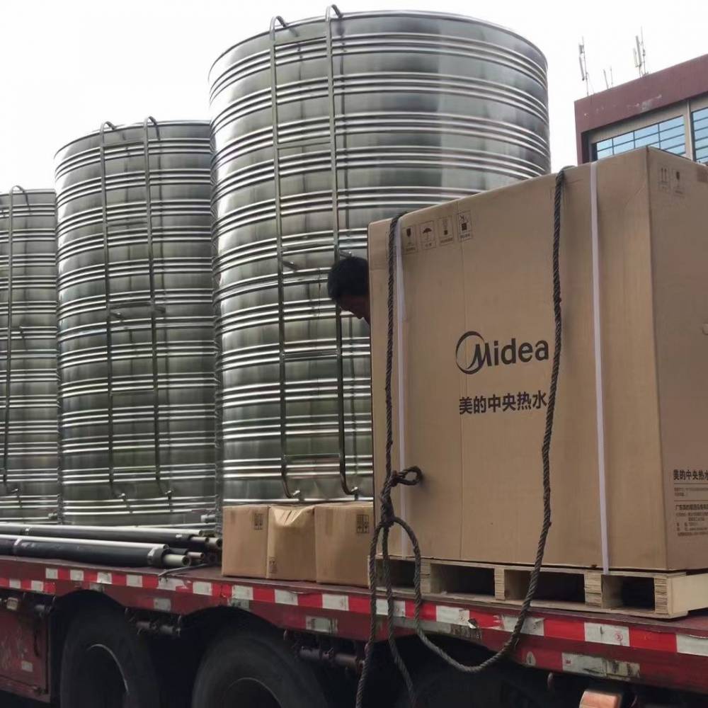 热水工程报价表 空气能热水工程