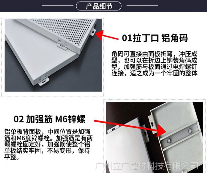 100019560654_15350707539323