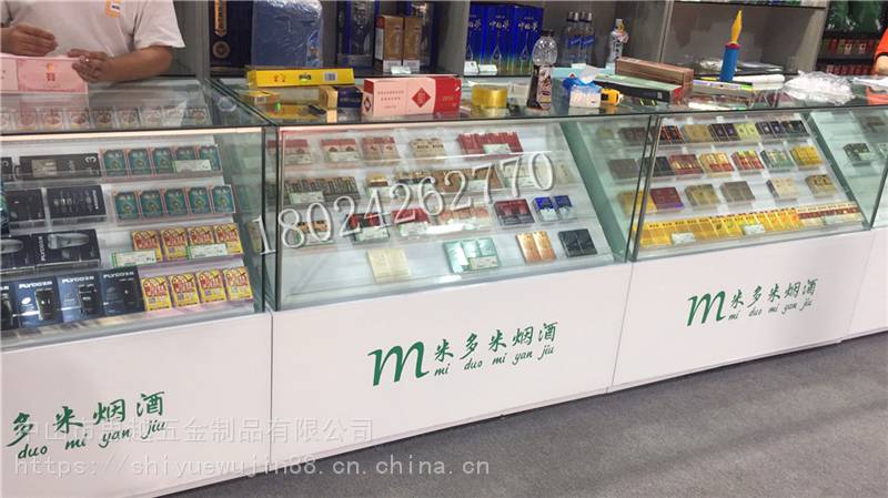 超市煙櫃木質貨架菸酒展架子推進器超市多功能組合