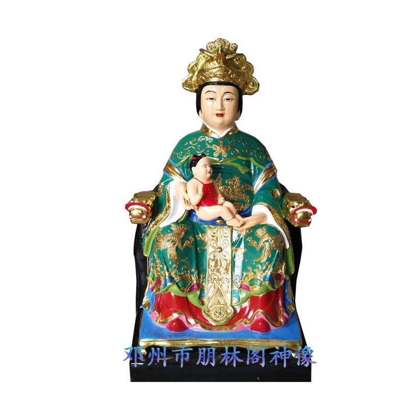 三仙姑神像送子奶奶神像泰山圣母奶奶