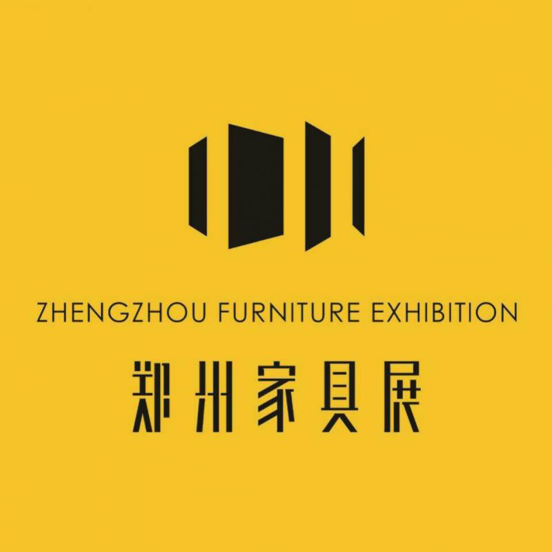 2019第九届郑州家具木工机械及原辅材料展览会