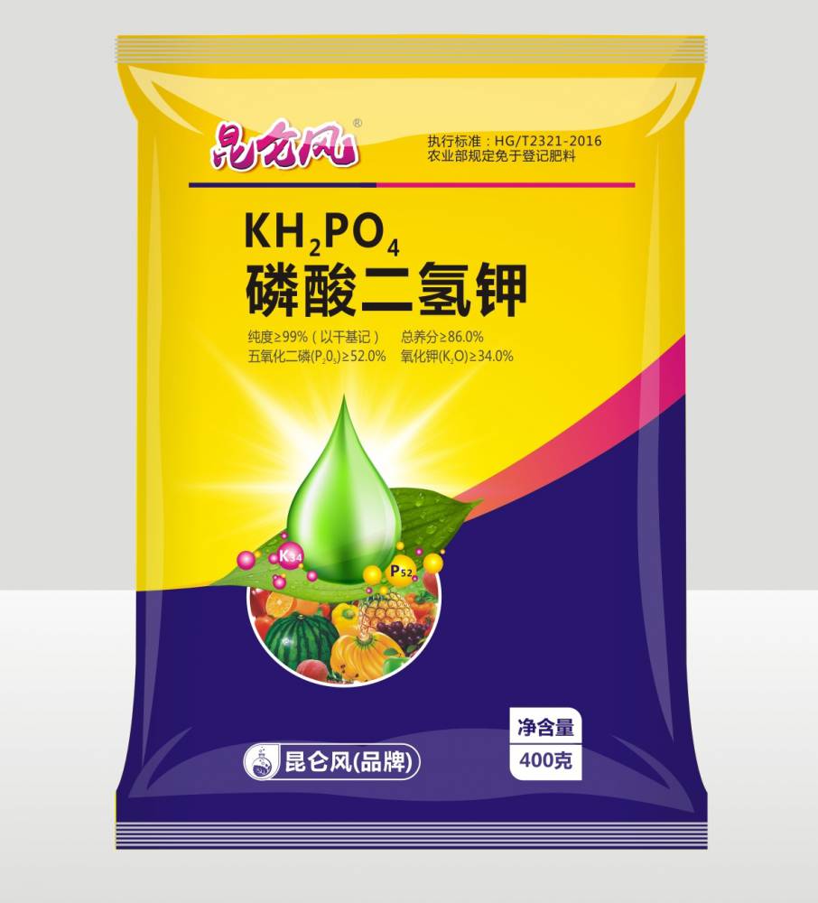 高磷高钾 磷酸二氢钾 肥效久 厂家直销中-叶面肥-水溶肥厂家价格-昆仑
