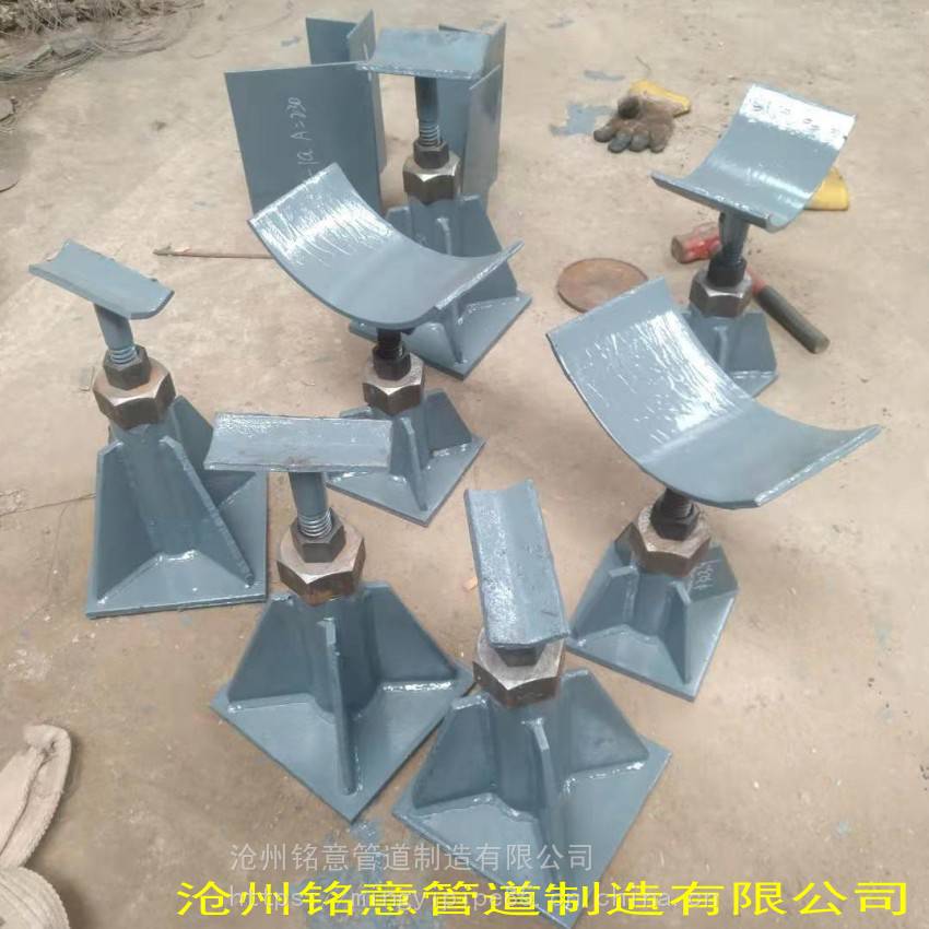 【支撑型可调节阀门支座 铭意阀门支托 阀门支撑 dn