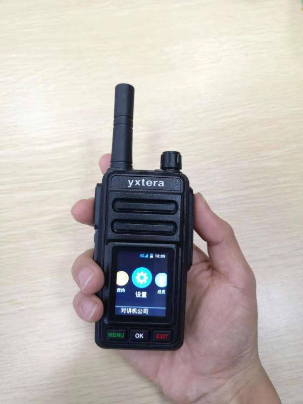 深圳粤讯通t6000公网插卡全国对讲机4g通5000公里对讲器