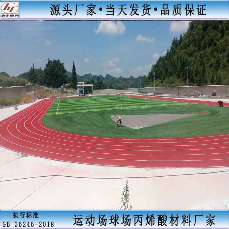 颜值up 氛围up！沿滩这些学校正在“改”出新气象(图1)