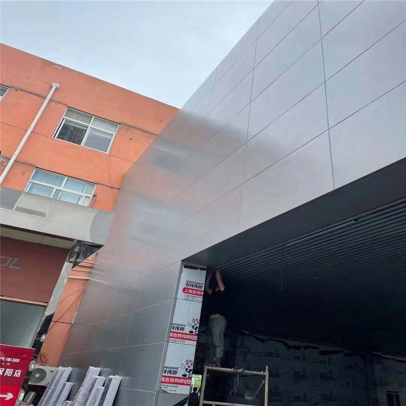 广告牌铝单板金属漆氟碳表面幕墙铝板定制铝合金防火板
